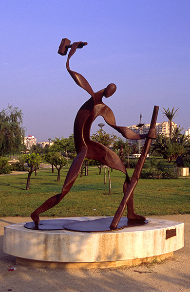 turia gardens